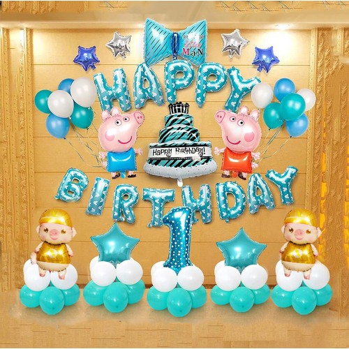 SET BÓNG TRANG TRÍ SINH NHẬT CHO BÉ TUỔI HEO , TUỔI LỢN - CHON MAU - 23468