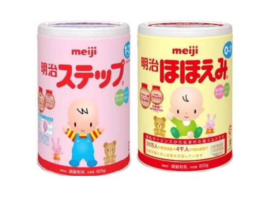 sữa meiji